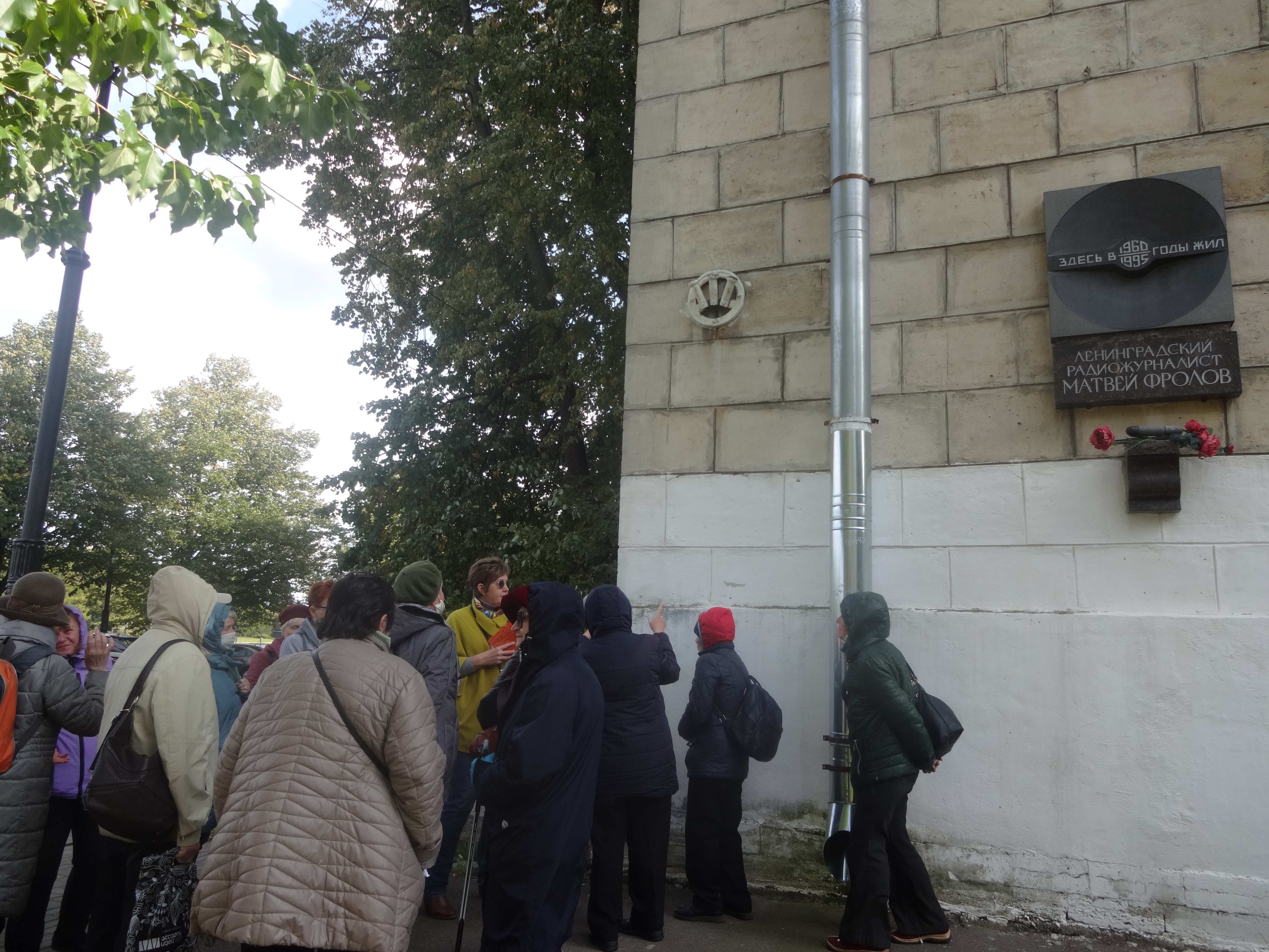 дом политкаторжан в санкт петербурге